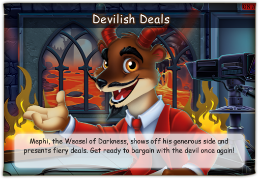 dealornotofferjul2026_oa.png