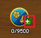 Path of Wisdom Horticulturist Badge Selection 2.png