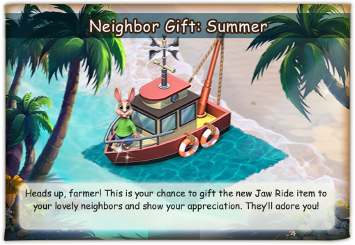 summergift2026_oa.png