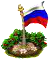 wmflagrussia.png